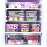 乐亿多保鲜盒套装冰箱食品冷冻收纳盒塑料微波炉便当饭盒17件套