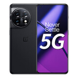 一加11 OnePlus 5G游戏手机 全网通16G+512G 无尽黑 官方标配