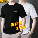 吉普（JEEP）纯棉短袖T恤男夏季青年体恤衫纯色圆领夏天宽松休闲百搭简约上衣 黑色+白色 L（105斤-120斤）