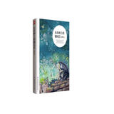 长在树上的猫尾巴