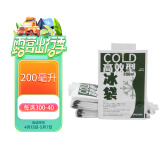 佑酷品胜 200ML冰袋加厚覆膜注水型车载母乳保鲜食品家商用冷藏（50只装）