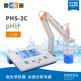 雷磁上海雷磁PHS-25/PHS-3C 实验室数显台式ph酸度计PH值酸碱度检测 数显PHS-3C【精度0.01】