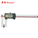 广陆 碟面数显卡尺0-150mm盘头电子数字游标卡尺海绵泡沫尺 112-141