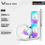 瓦尔基里A240 A360 B360 C360 GL360 E360 V360 高性能一体式水冷散热器 黑白双色可选 ARGB神光同步 A240 ARGB白色水冷 搭配安钛克TiTAN 850W金牌全模电源（套装）