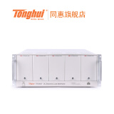 同惠（Tonghui）TH8300T系列直流电子负载 TH8300T