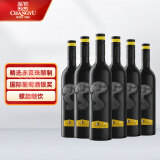 张裕 长尾猫赤霞珠西拉混酿（陈酿型）干红葡萄酒750ml*6瓶国产红酒