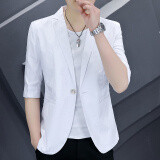 费洛仕夏季七分袖西服男士青年小西装韩版修身非主流中袖潮流薄款发型师 5502白色 M