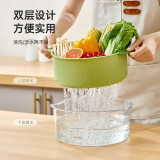 厨匠洗菜篮沥水篮两件套双层家用塑料洗菜沥水篮厨房洗水果滤水篮  大号绿色