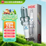 NGK铱铂金火花塞火嘴91898四支装奥迪A4Q35途观途昂迈腾探岳速派大众