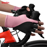 boodun 户外公路款骑行手套 硅胶拼接转印自行车手套 健身手套 黑粉色 XL