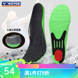威克多（VICTOR）胜利运动鞋垫 减震吸汗跑步通用羽毛球鞋垫 VT-XD11-L码 无规格
