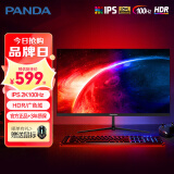 PANDA熊猫2K显示器IPS100Hz10bit高清HDR广色域一级能效超薄游戏电竞娱乐办公设计台式电脑笔记本显示屏 24英寸8.5mm超薄全新2K一级能效 M24Q4