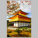 狼天影（langtianying） 各国风景建筑海报墙贴画地标性景点名胜古迹墙上床头贴纸定制 日本 金阁寺 80*120cm