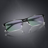维品质眼镜框镜近视镜男士防蓝光半框眼镜光学近视眼镜架带度数商务成品 黑色框 200度