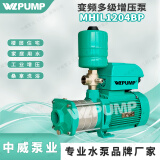 WLPUMP MHIL202BP380V管道热水增压循环离心泵大流量多级高压 MHIL1204BP/380V