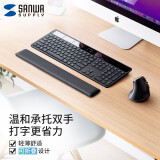SANWA SUPPLY 人体工学薄款键盘腕托腕垫 手托 记忆海绵 可折叠  Magic妙控键盘适用 黑色 L