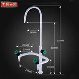 工品云超 三联实验室专用水龙头 学校化验室铜万向高教水嘴三口水嘴 铜普教三联水族 