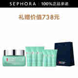 碧欧泉（BIOTHERM） 男士水动力水凝润泽霜 50ml惠选套组B
