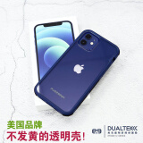 普格尔 苹果13pro手机壳iphone12promax透明超薄11\/13promax保护壳男女款 透明蓝边 （6.5）苹果11ProMax