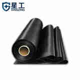 星工（XINGGONG）绝缘橡胶板 工业橡皮胶垫耐磨耐酸配电房隔电货车厢垫绝缘定制 1m*6m*5mm