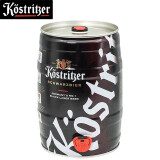 卡力特（Kostritzer） 黑啤酒 5L*1桶 德国原装进口黑啤酒 5L大桶装聚会 5L*1桶（到2024/7/6）