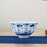 光峰 日式陶瓷米饭碗小汤碗茶碗蓝凛堂系列釉下彩日本进口餐具 立花4.3英寸