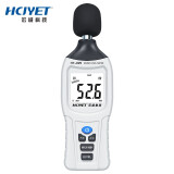 宏诚科技(HCJYET)噪音计 数字分贝仪 手持式噪声计 声级计 测量仪HT-825
