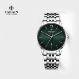 天珺（TANGIN）男士手表商务时尚瑞士女表钢带情侣手表1062 【钢带-绿面】男士石英表-JD1062