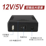 YISENNENG12V大容量锂电池6400毫安小体积LED灯通用蓄电池 4000mAh（单DC）