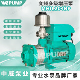 WLPUMP MHIL202BP380V管道热水增压循环离心泵大流量多级高压 MHIL204BP/380V