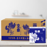 金鱼牌 GOLDFISH 双层抽取式纸巾餐巾纸餐厅食堂用 150抽×100包/箱 PM150（整箱销售）