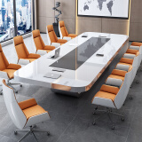 皇朽（HUANGXIU）烤漆会议桌长桌现代简约大型洽谈桌子时尚创意会议室办公桌椅组合 4.5米*1.4米圆角款（可坐16人）