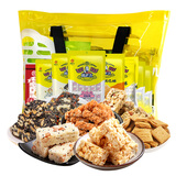 黄老五 花生酥糖果礼包 831g/包 糖果休闲零食大礼包 四川特产 年货礼包