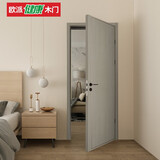 欧派德系零度免漆复合门室内门卧室门套装门-OPMA-2007S 米格尔