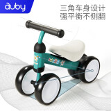 澳贝（auby）（AUBY）平衡车儿童学步平衡车滑步车可坐可滑行新年礼物 儿童滑行平衡车