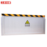 工品云超 铝合金挡鼠板 定做配电室厨房食堂防鼠挡板机房仓库防老鼠板定制50*160cm