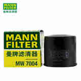 曼牌（MANNFILTER）摩托车机油滤芯MW7004摩瑞500MG/高金GK500/摩枭500MC