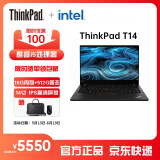ThinkPad T14 商务办公14英寸高性能轻薄笔记本电脑 （i5-1135G7 16G 512G 集显  WIN11H ) 联想学生本