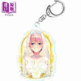 现货 塑料挂饰 五等分的新娘 婚纱系列 中野一花 日版原版动漫周边