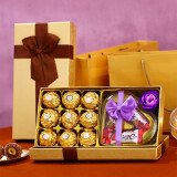 费列罗（Ferrero Rocher）巧克力礼盒520情人节女神节礼物生日送女友金莎榛果威化喜糖伴手 9粒费列罗+3粒德芙