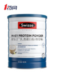 Swisse 斯维诗乳清蛋白粉 450g 香草味营养代餐蛋白粉 健身增肌 补充营养 改善体质送老人 1罐装