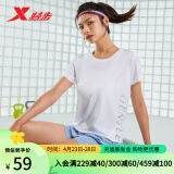 特步（XTEP）酷干科技|短袖女t恤女装春夏季透气轻薄圆领运动半袖T恤女短袖 珍珠白 M