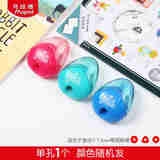 马培德（Maped） 卷笔刀 小巧削笔刀可爱造型转笔刀 卡通迷你卷笔刀削笔机笔刨铅笔 心形 单孔1个随机色