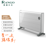兰戈（RANGO） 美国取暖器/电暖器/电暖气 家用平板对流型智能变频APP控制款电加热器CNCC 2500W智能变频app控制款，白色，带移动滚轮