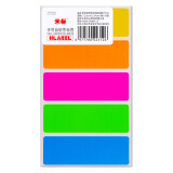 米标（HLABEL）可移除彩色荧光手写不干胶自粘标签 办公贴纸口曲纸便利贴76.2X25.4mm 荧光彩312