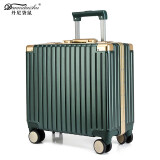 丹尼袋鼠登机箱18吋拉杆箱男行李箱女款加厚铝框旅行箱 墨竹绿18寸登机箱