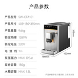 分液漏斗怎么查看气密性