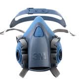 3M 半面罩 硅胶 7502 个 