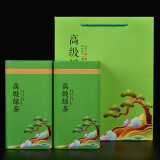 黛芷芙茶叶罐铁罐红茶绿茶空礼盒定制密封包装盒 四季常青绿色绿茶