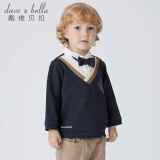 davebella戴维贝拉童装卫衣2021秋装男童衣服宝宝儿童洋气假两件套头衫DBX18610藏青色100cm